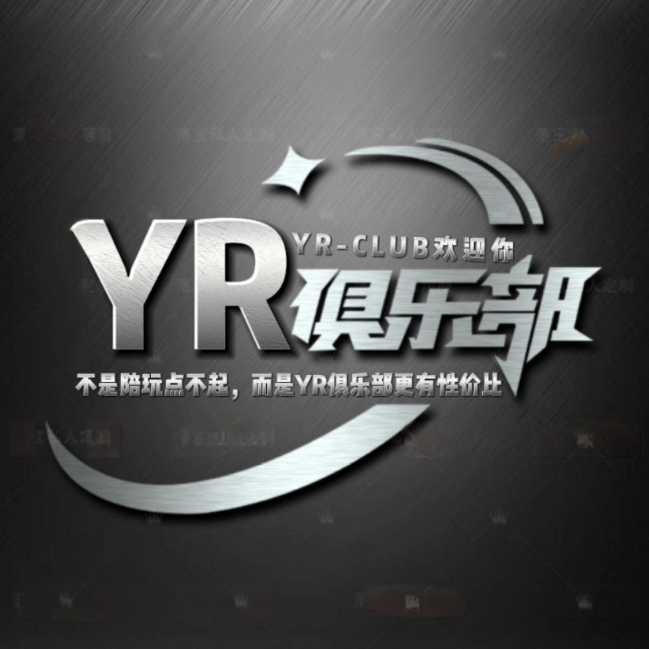 轮播图